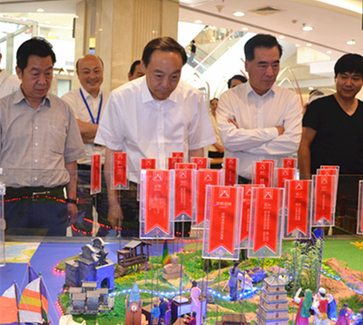 首页| 4002cc永利集团中国区官方网站