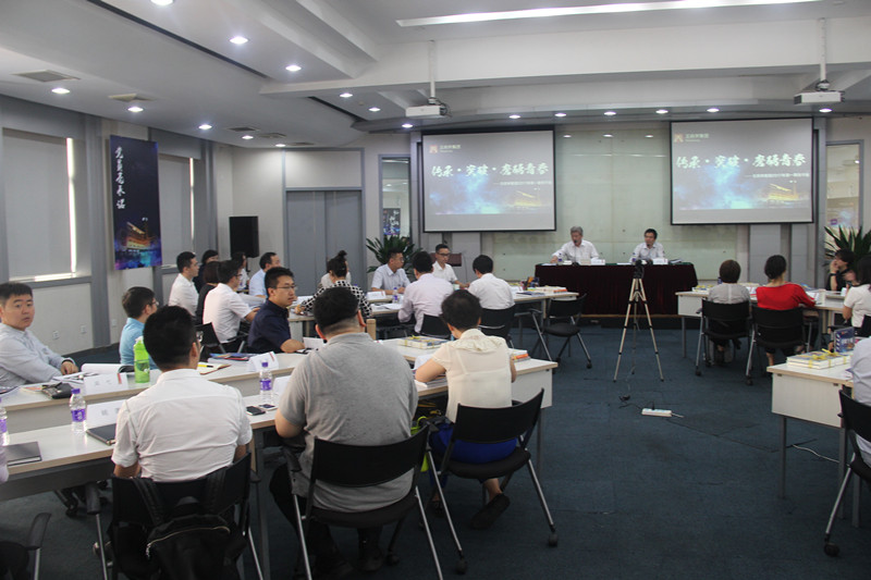 首页| 4002cc永利集团中国区官方网站