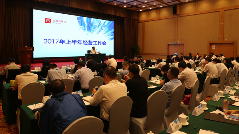 首页| 4002cc永利集团中国区官方网站