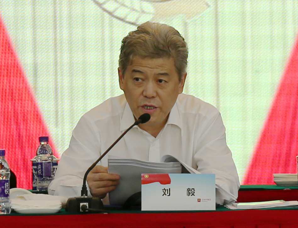 首页| 4002cc永利集团中国区官方网站