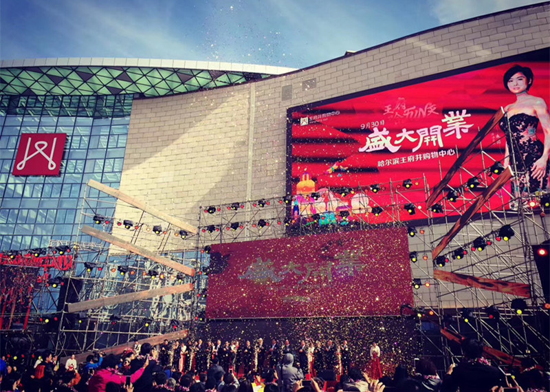 首页| 4002cc永利集团中国区官方网站