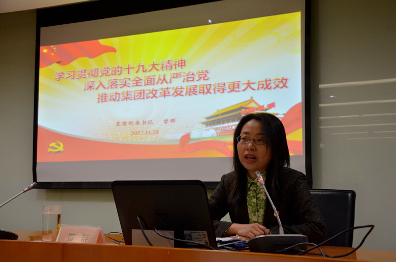 首页| 4002cc永利集团中国区官方网站