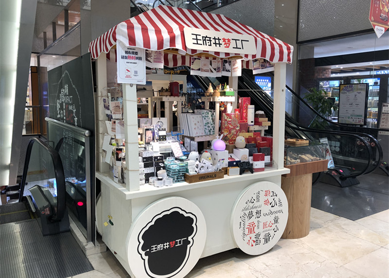 首页| 4002cc永利集团中国区官方网站