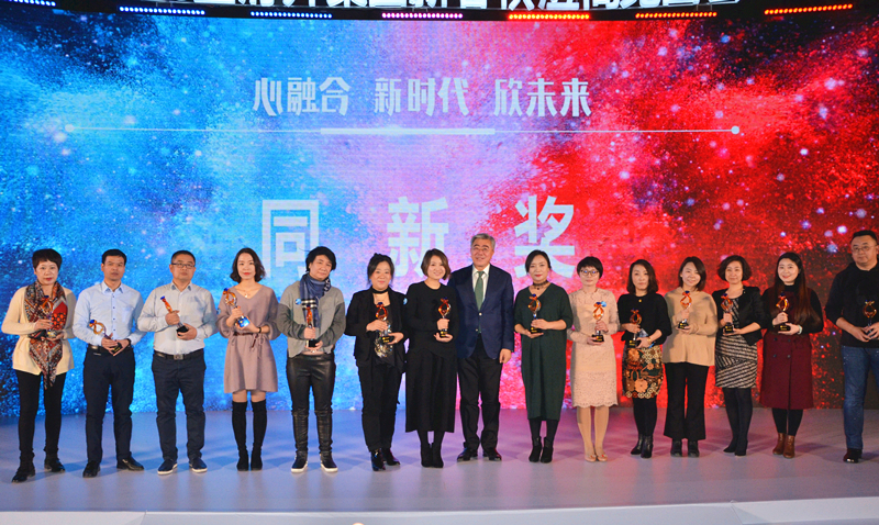 首页| 4002cc永利集团中国区官方网站