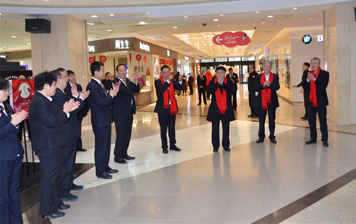 首页| 4002cc永利集团中国区官方网站