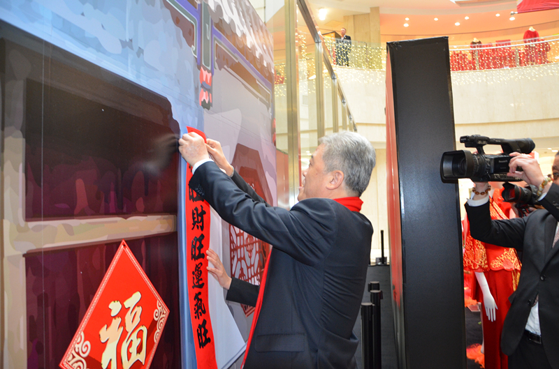 首页| 4002cc永利集团中国区官方网站