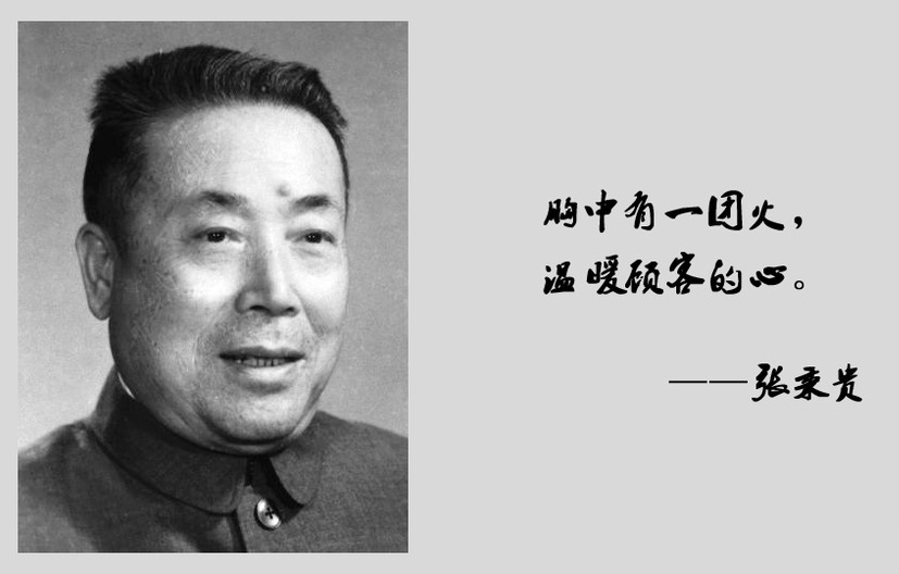 首页| 4002cc永利集团中国区官方网站