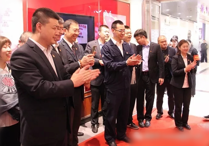 首页| 4002cc永利集团中国区官方网站