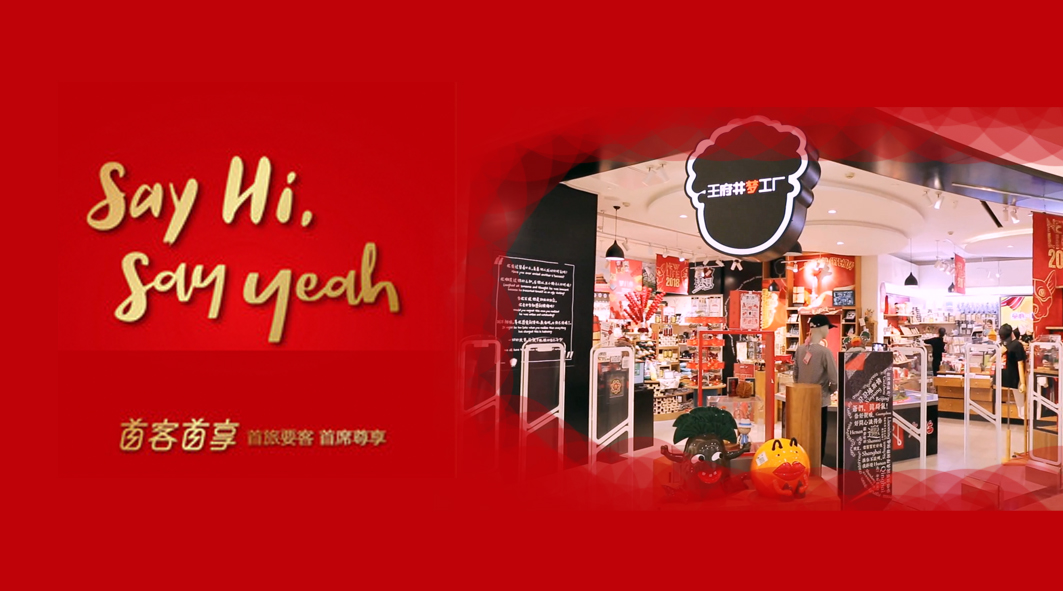 首页| 4002cc永利集团中国区官方网站