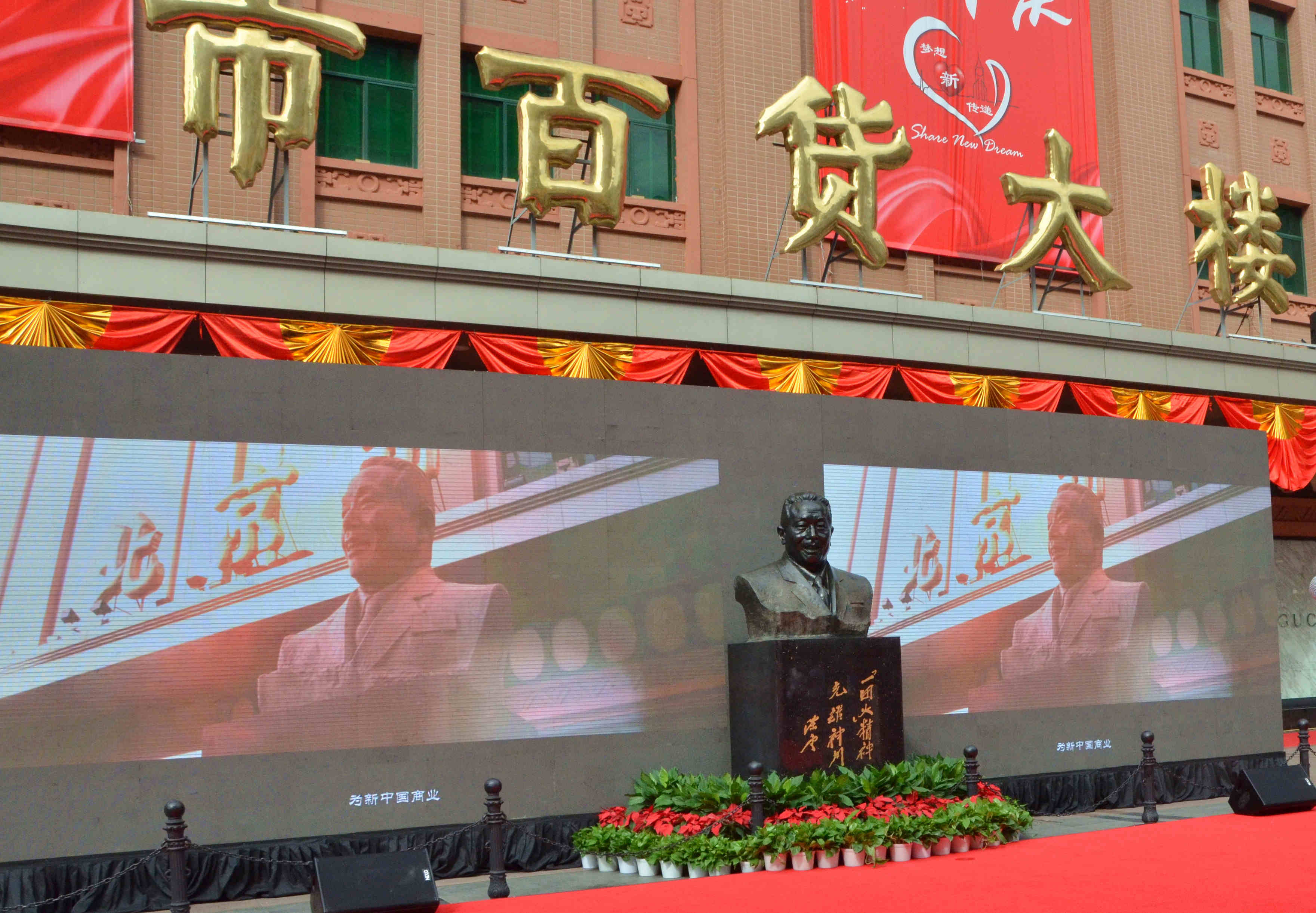 首页| 4002cc永利集团中国区官方网站