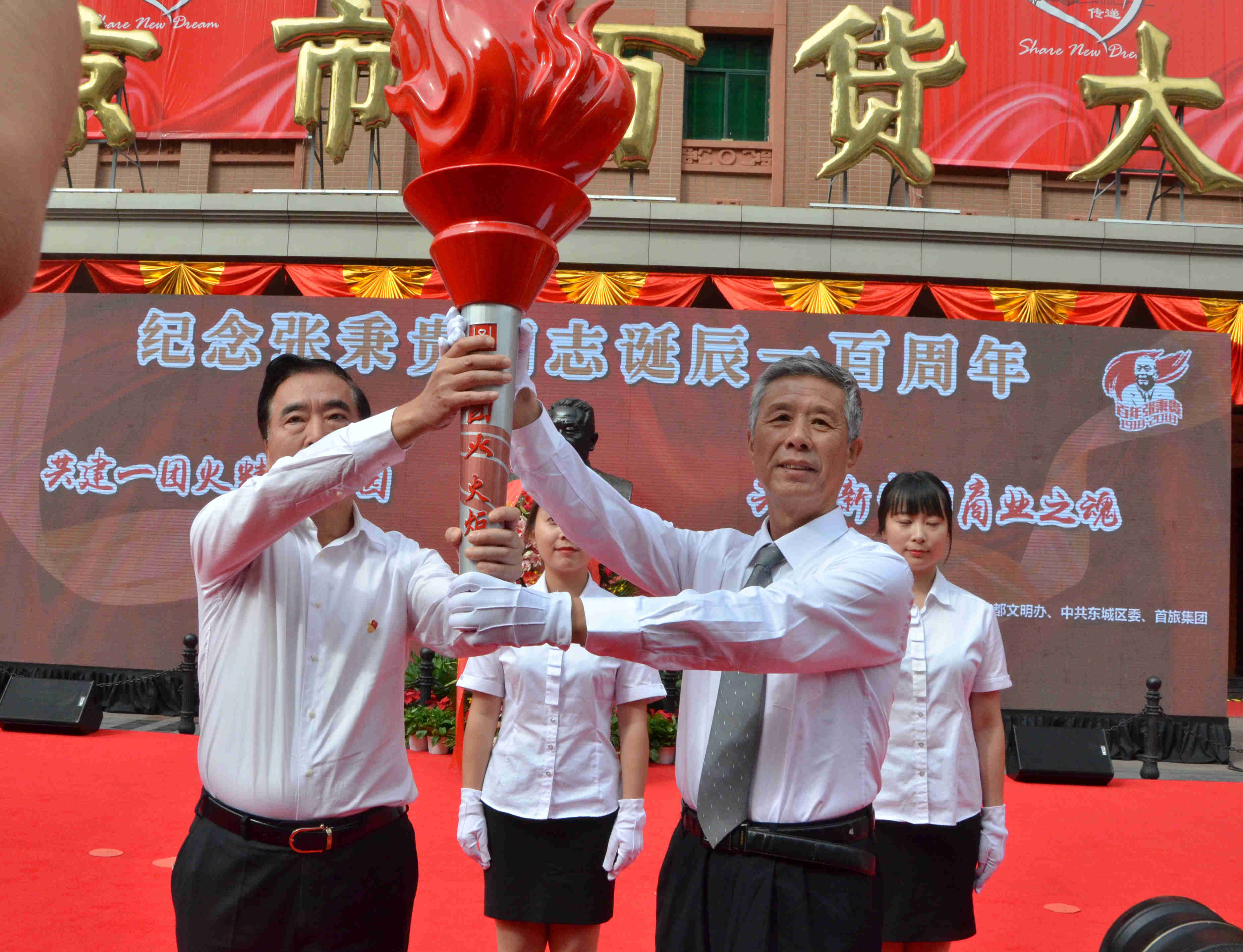 首页| 4002cc永利集团中国区官方网站