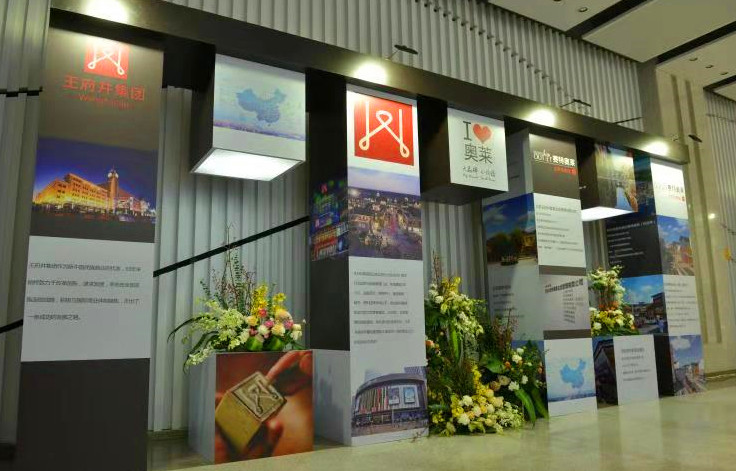 首页| 4002cc永利集团中国区官方网站