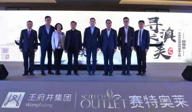 首页| 4002cc永利集团中国区官方网站