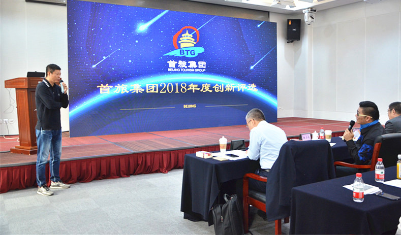 首页| 4002cc永利集团中国区官方网站