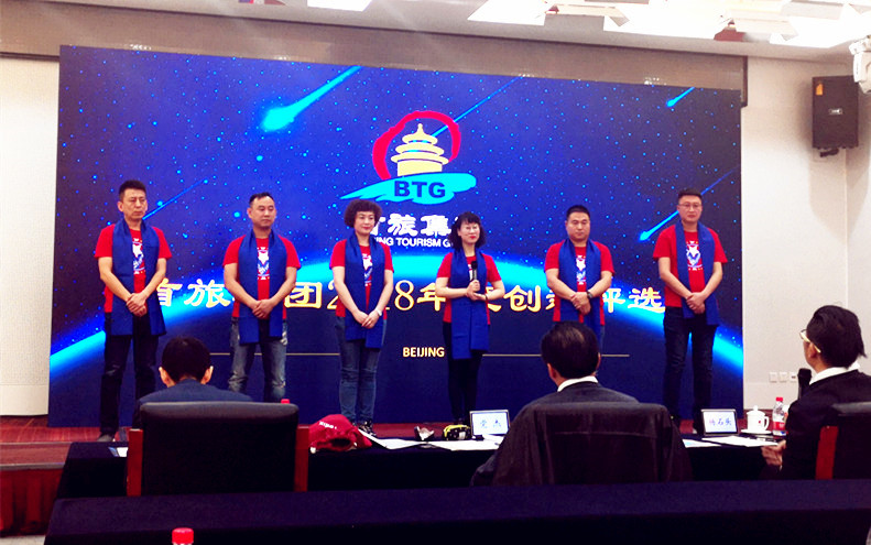 首页| 4002cc永利集团中国区官方网站