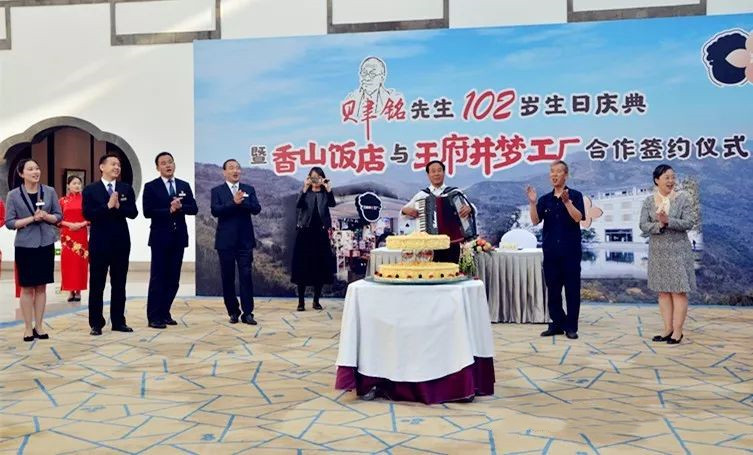 首页| 4002cc永利集团中国区官方网站