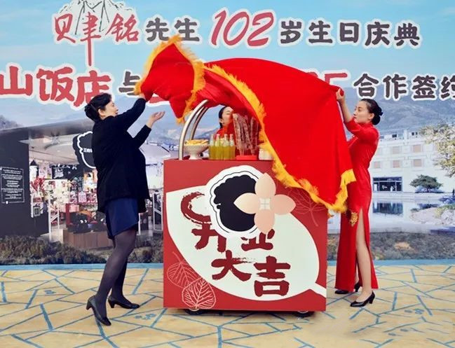 首页| 4002cc永利集团中国区官方网站