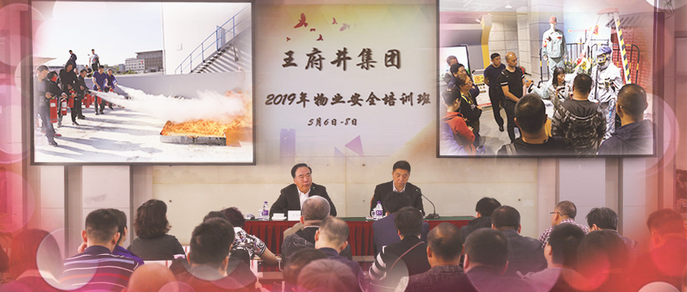 首页| 4002cc永利集团中国区官方网站