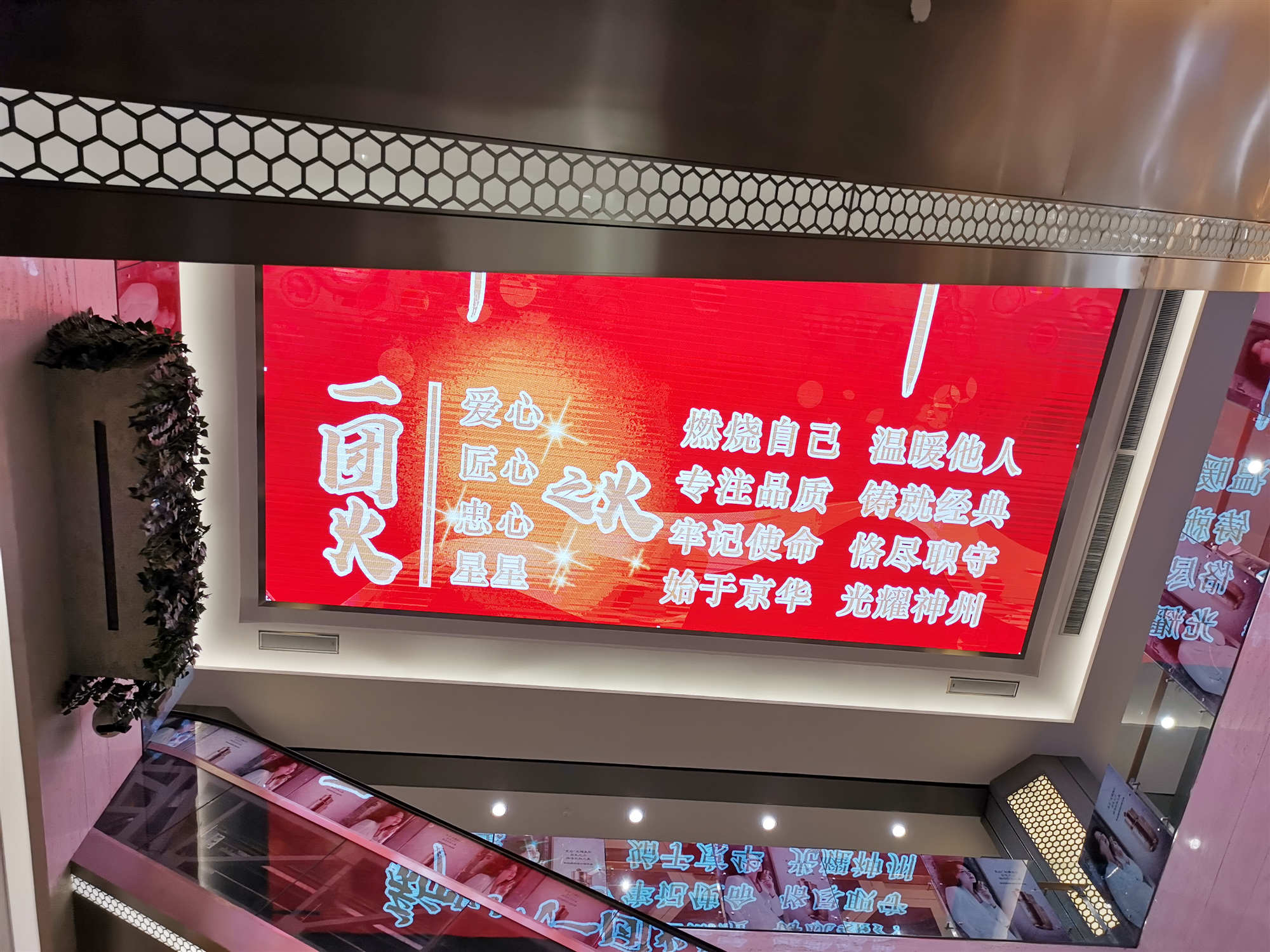 首页| 4002cc永利集团中国区官方网站