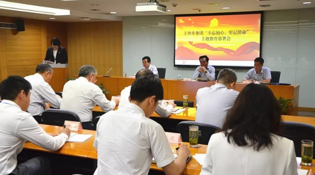 首页| 4002cc永利集团中国区官方网站