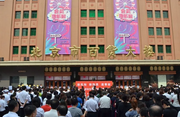 首页| 4002cc永利集团中国区官方网站