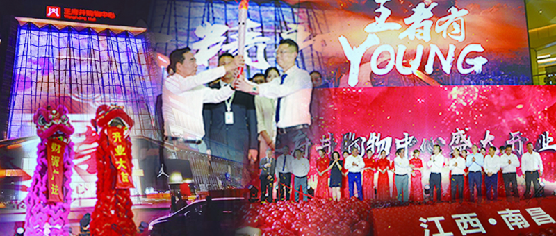 首页| 4002cc永利集团中国区官方网站