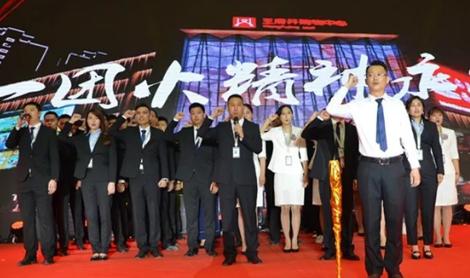 首页| 4002cc永利集团中国区官方网站