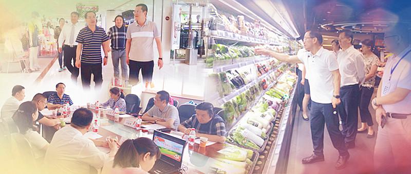 首页| 4002cc永利集团中国区官方网站