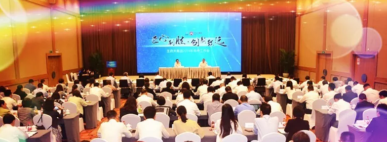 首页| 4002cc永利集团中国区官方网站