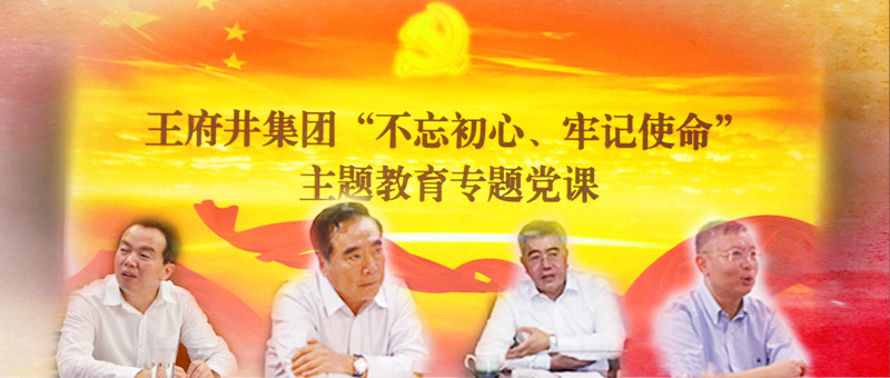 首页| 4002cc永利集团中国区官方网站