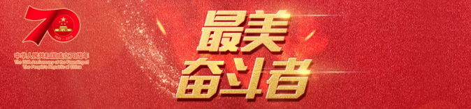 首页| 4002cc永利集团中国区官方网站
