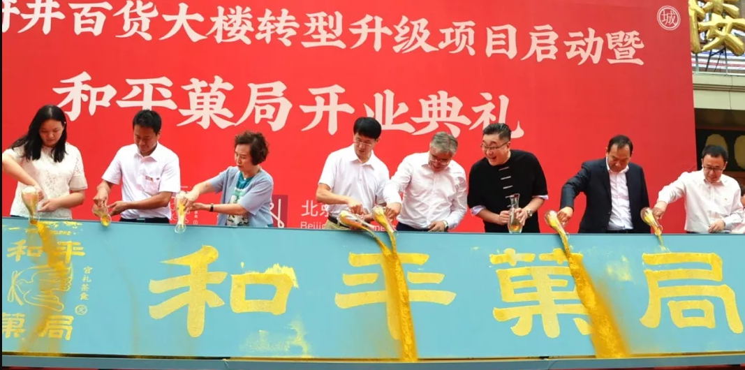 首页| 4002cc永利集团中国区官方网站