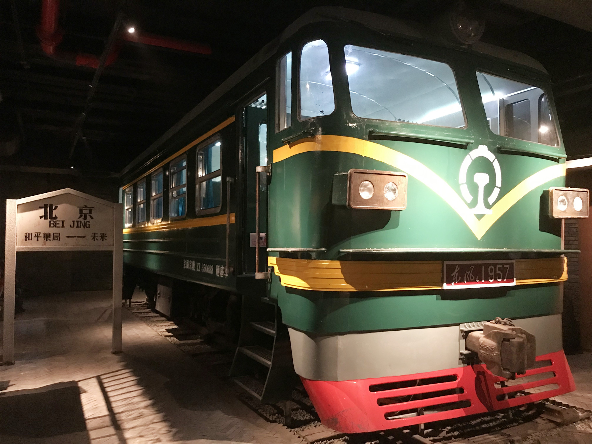 首页| 4002cc永利集团中国区官方网站