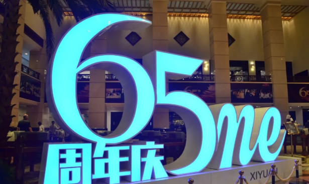 首页| 4002cc永利集团中国区官方网站