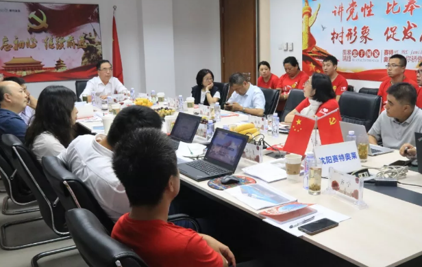 首页| 4002cc永利集团中国区官方网站