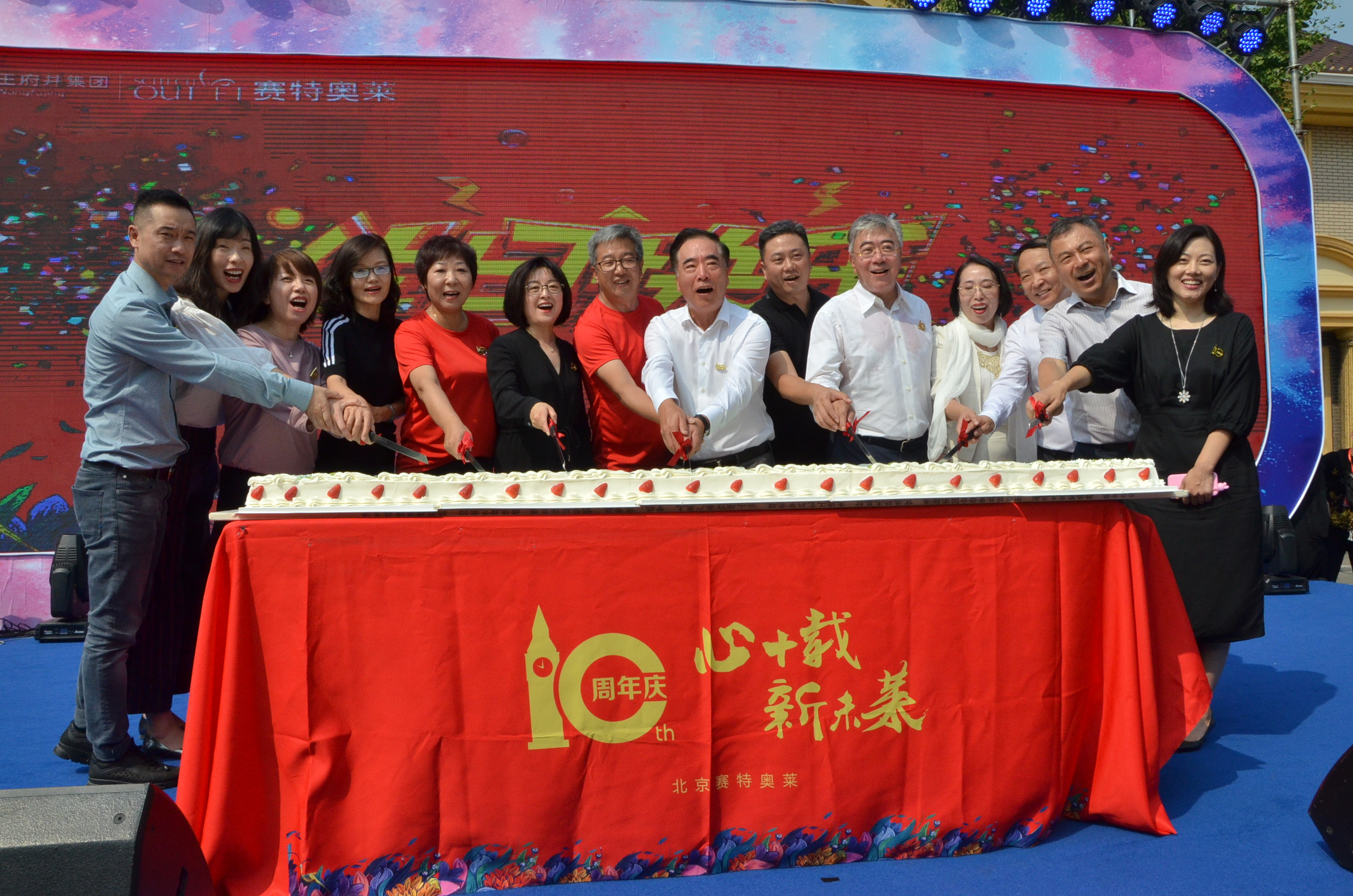 首页| 4002cc永利集团中国区官方网站