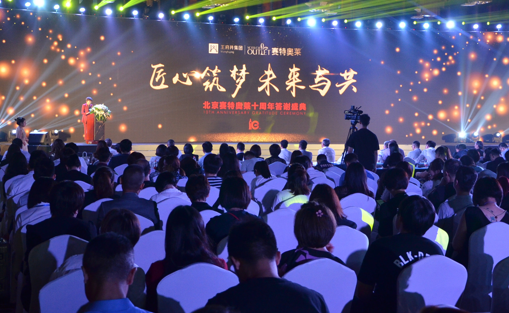 首页| 4002cc永利集团中国区官方网站