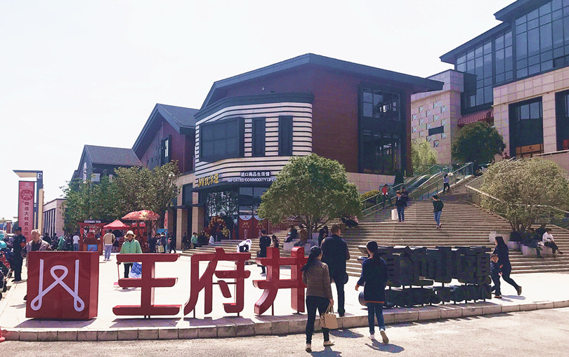 首页| 4002cc永利集团中国区官方网站