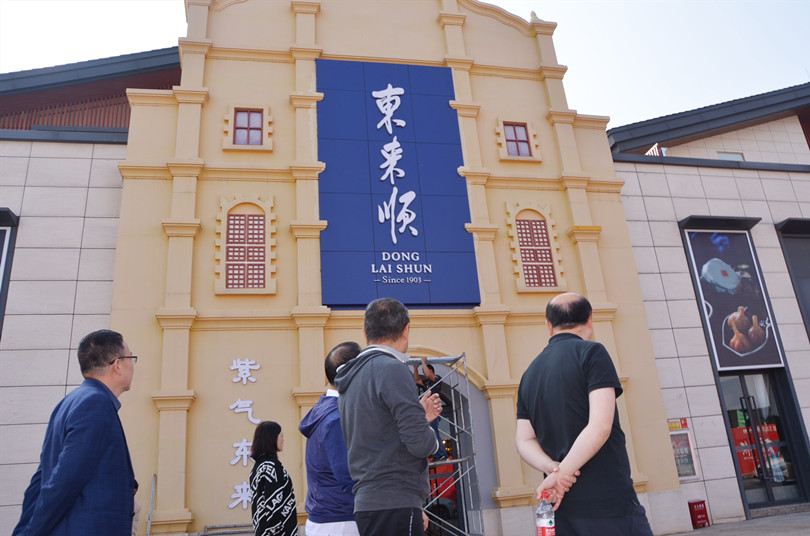 首页| 4002cc永利集团中国区官方网站