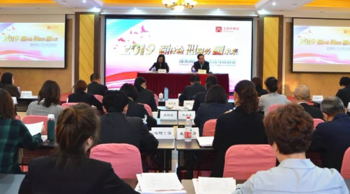 首页| 4002cc永利集团中国区官方网站