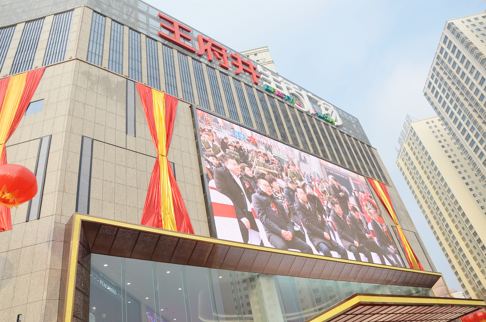 首页| 4002cc永利集团中国区官方网站