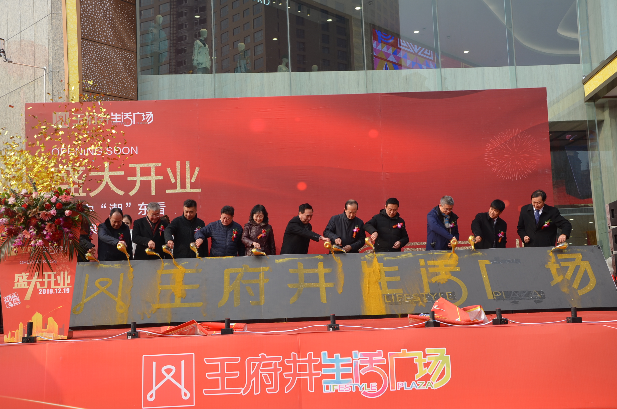 首页| 4002cc永利集团中国区官方网站