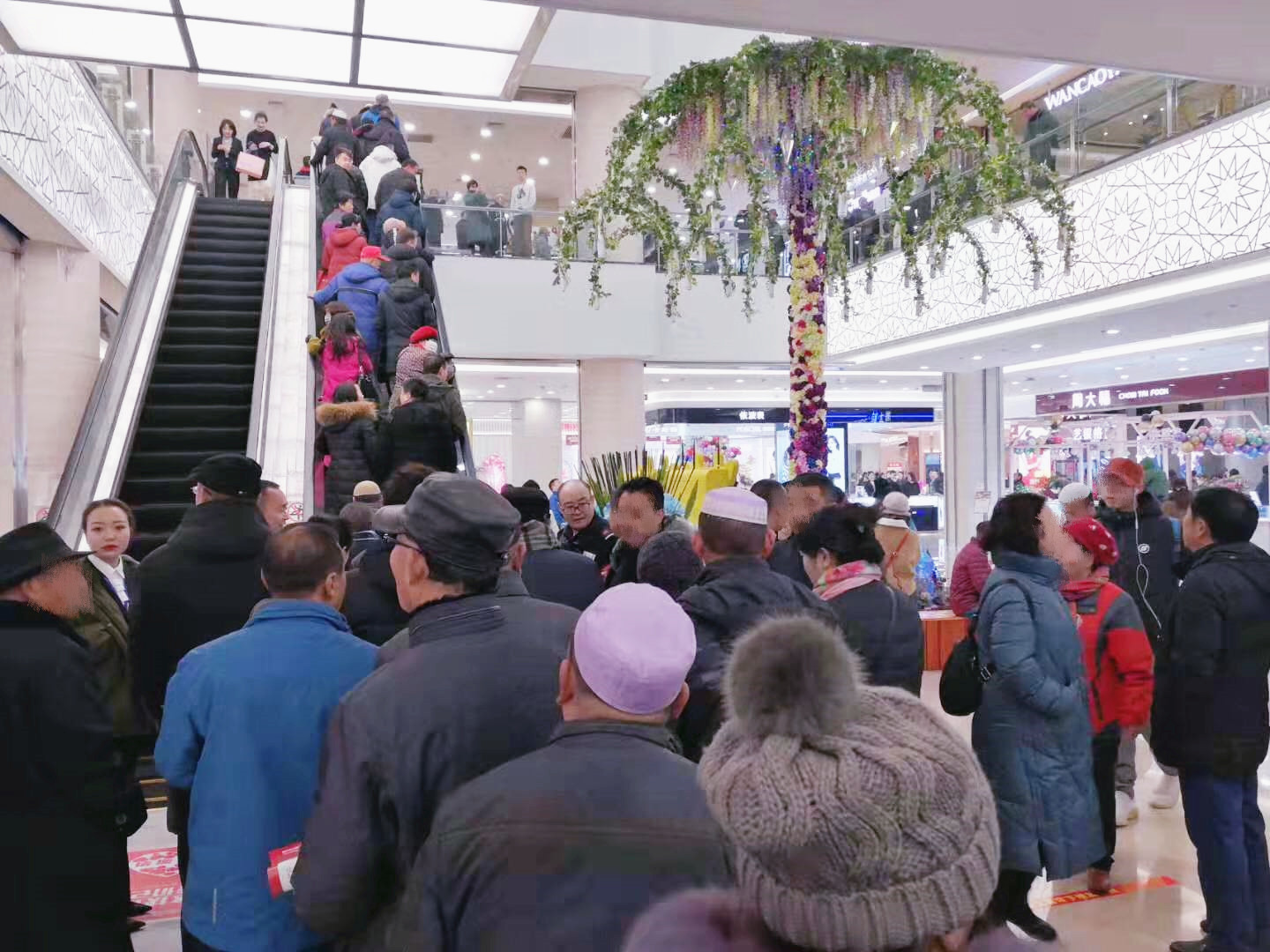 首页| 4002cc永利集团中国区官方网站