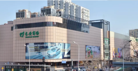 首页| 4002cc永利集团中国区官方网站