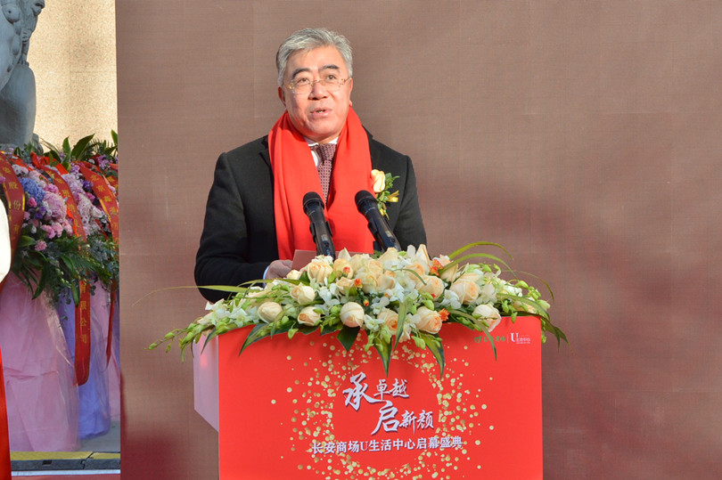 首页| 4002cc永利集团中国区官方网站