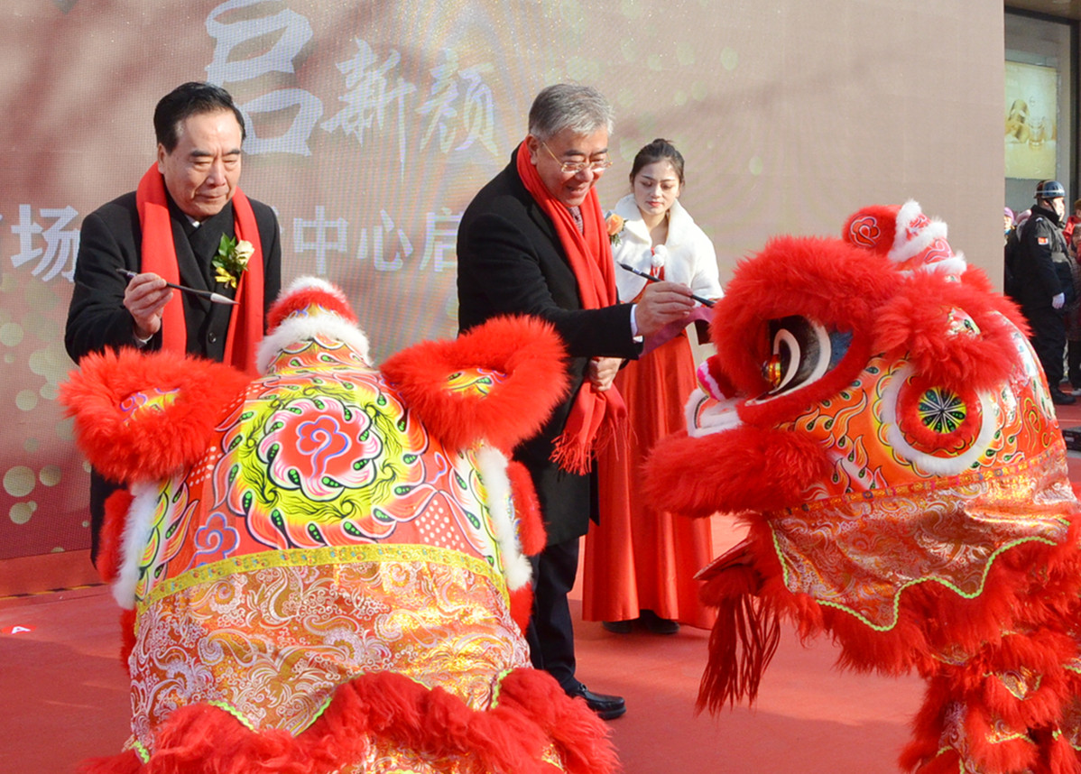 首页| 4002cc永利集团中国区官方网站