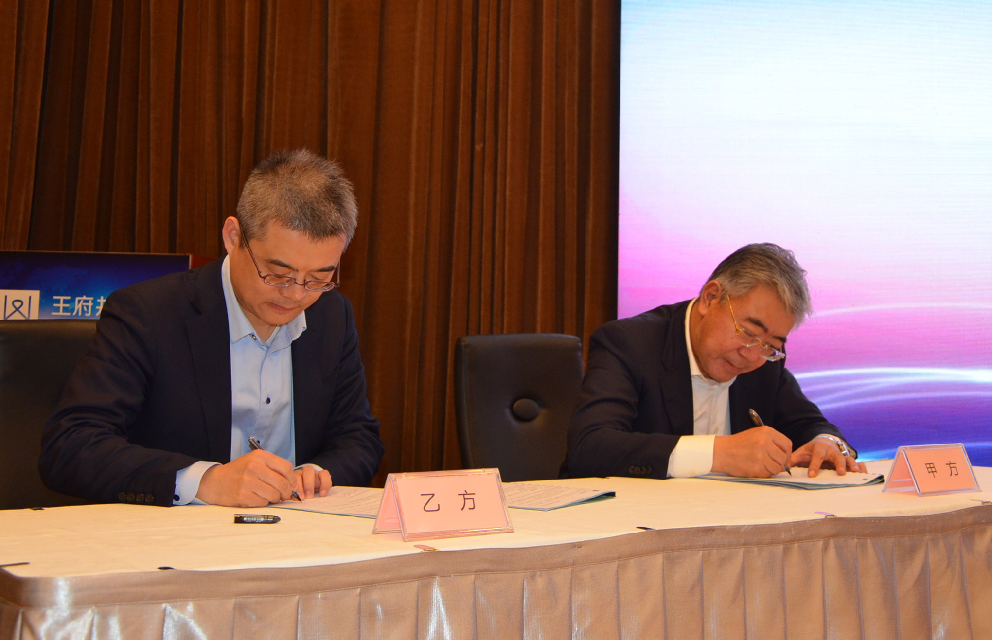 首页| 4002cc永利集团中国区官方网站