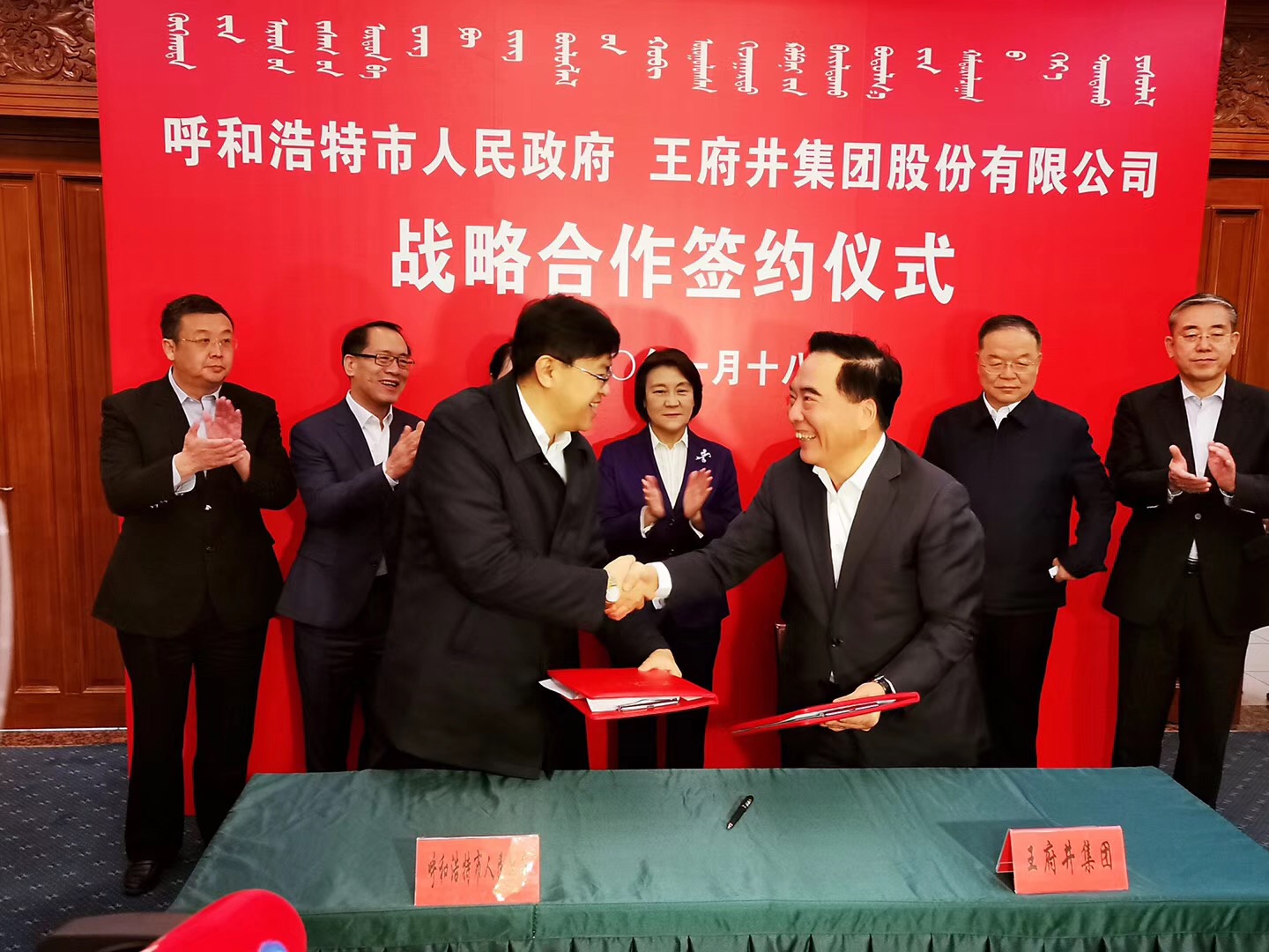 首页| 4002cc永利集团中国区官方网站