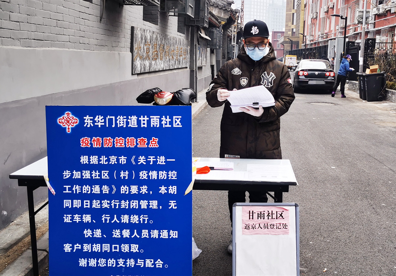 首页| 4002cc永利集团中国区官方网站