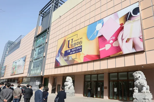 首页| 4002cc永利集团中国区官方网站